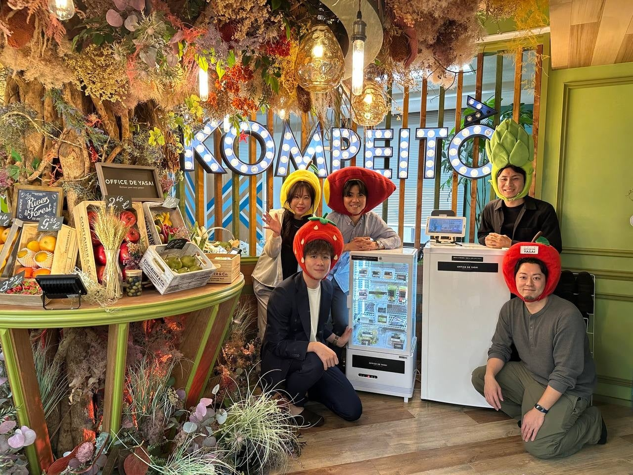 株式会社KOMPEITO ケーススタディ