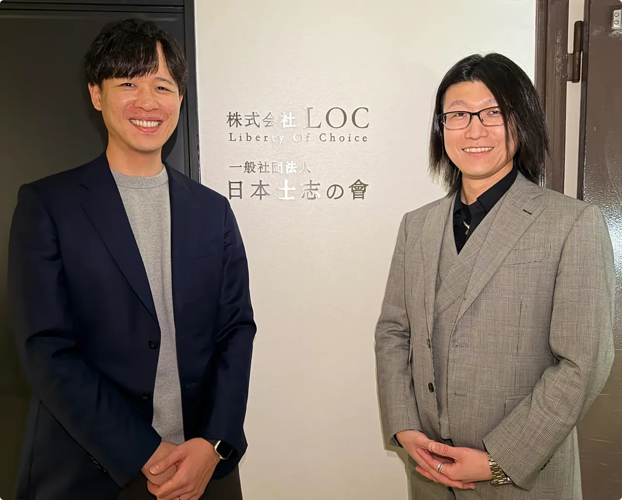 株式会社LOC 漫画LPサービス支援事例