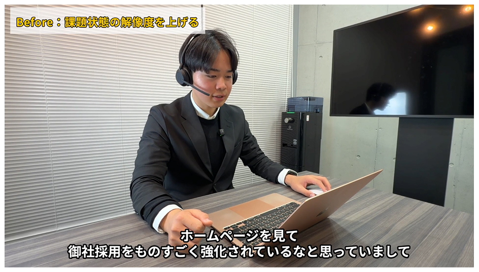 プロセス例1