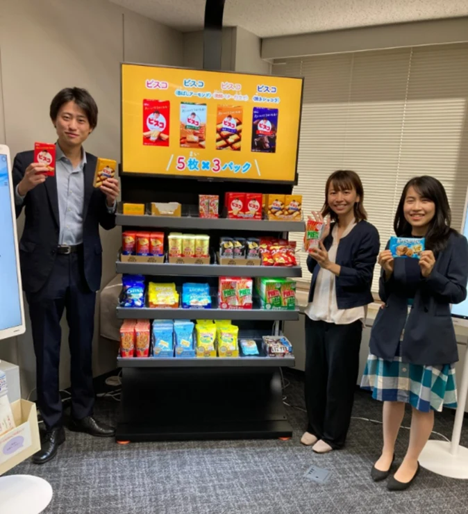 日立製作所のオフィスグリコ導入事例