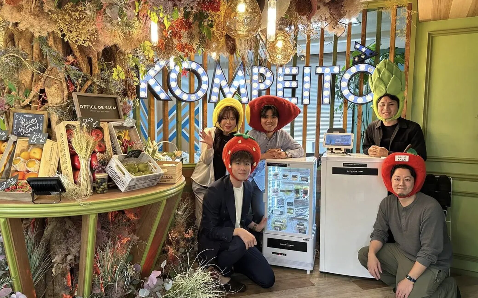 【先着10社限定・営業課題無料相談キャンペーン開催中】営業研修 ×営業支援で商談化率・受注率が約2倍に – NSJAPAN、KOMPEITO社の営業成果向上事例を公開