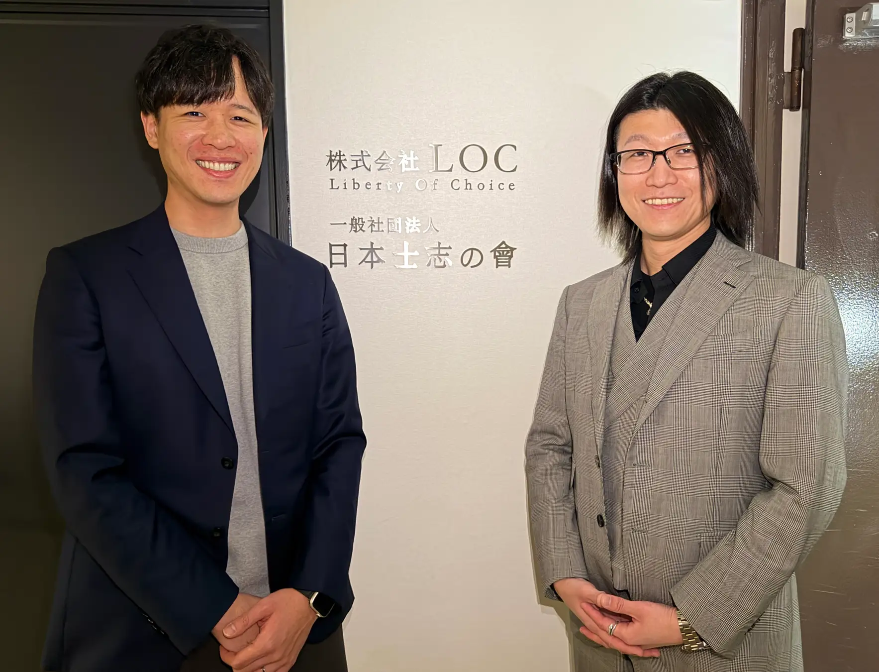 上場企業・行政導入の支援 – 新規事業支援で株式会社LOCが年間ROI288％を達成