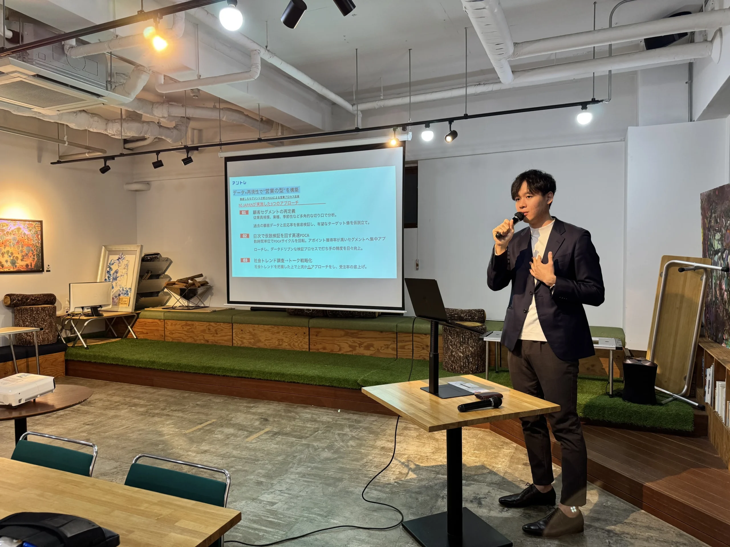 広島県との協働による営業×AIセミナー実施のお知らせ